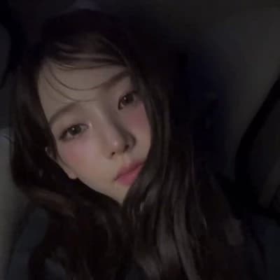 Karina thumbnail