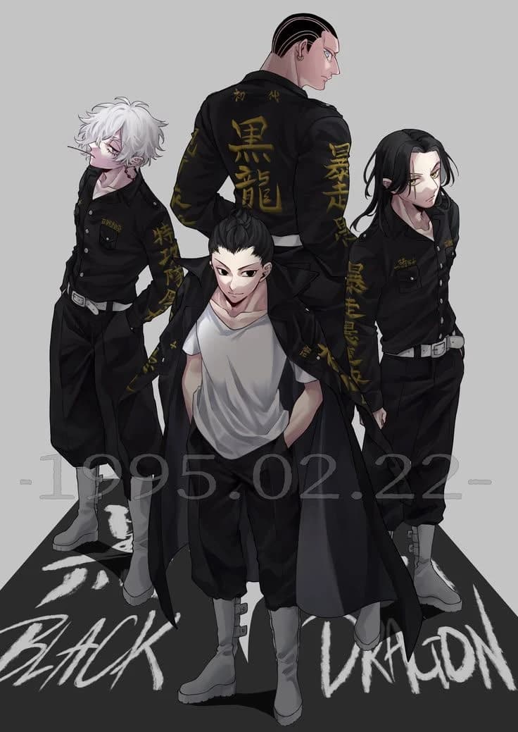 🐉 Black Dragon: 1st Generation thumbnail