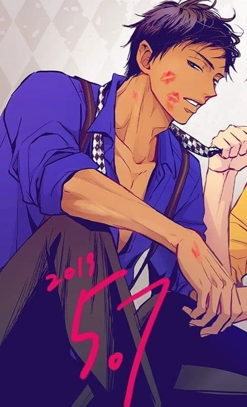 Aomine daiki thumbnail