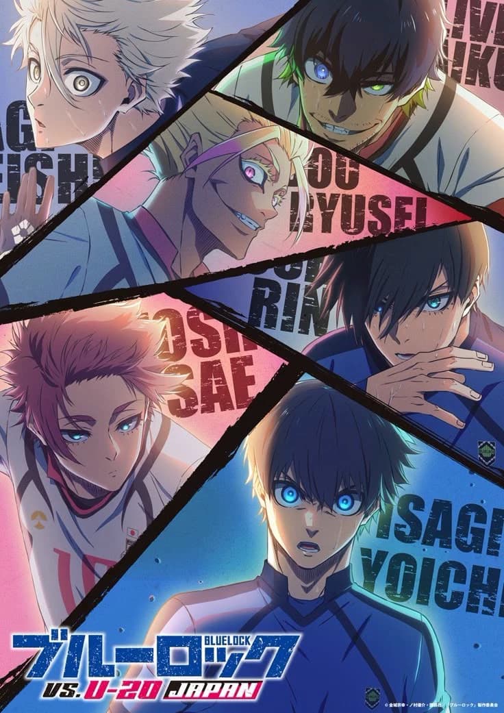 Blue Lock thumbnail