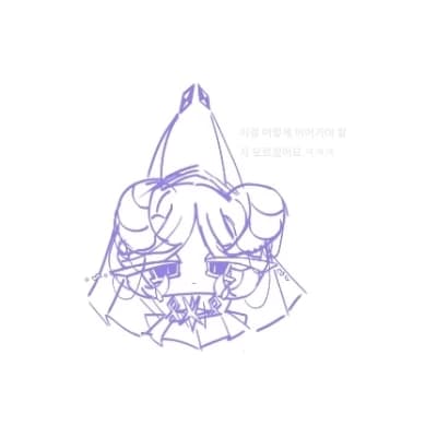 Lord Divinus Draconis  (V2)  thumbnail