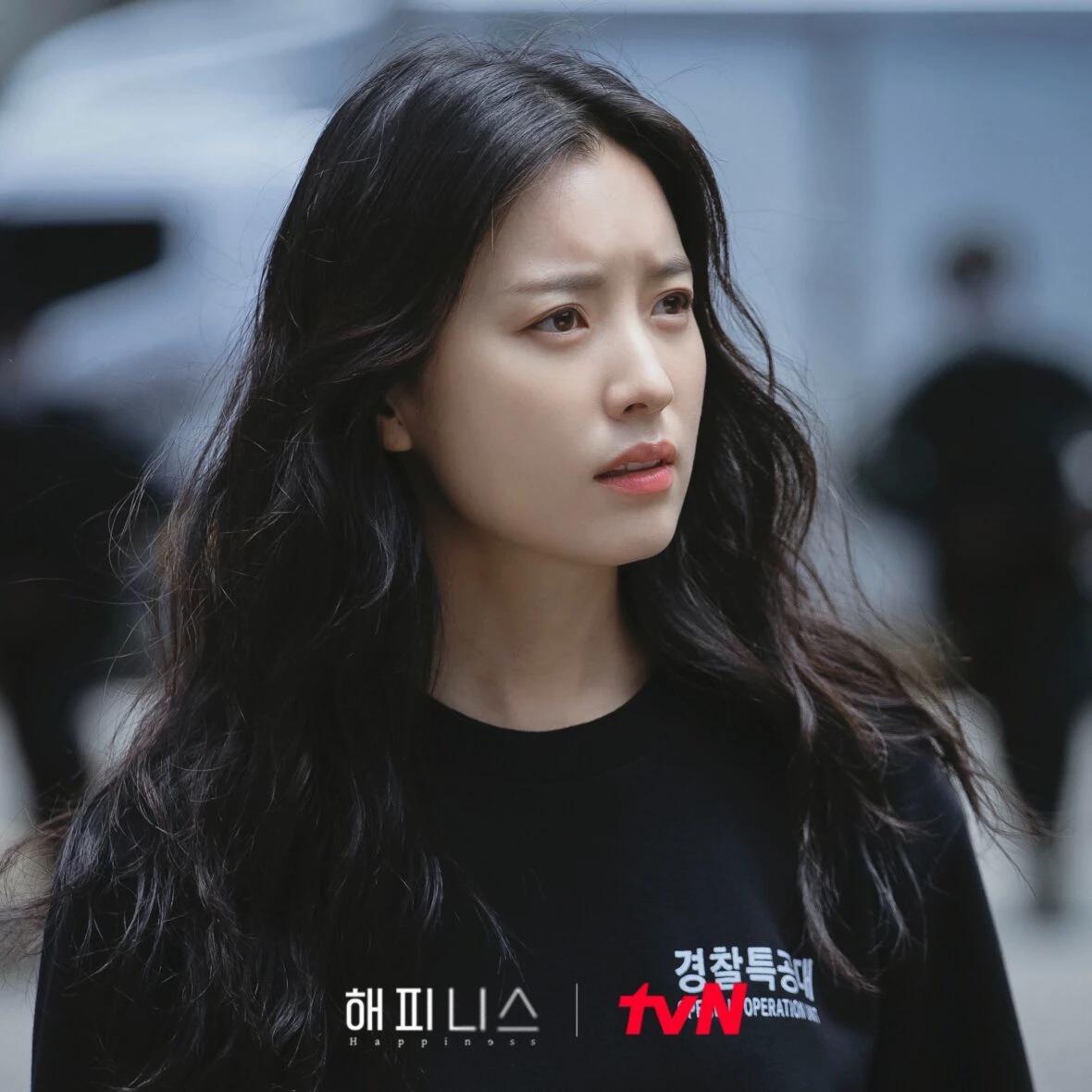 Yoon Sae-bom thumbnail