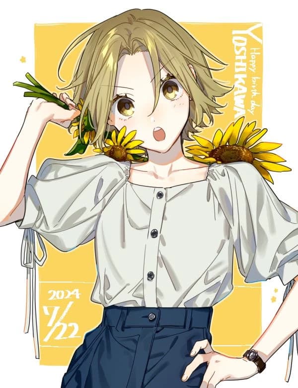 Yuki Yoshikawa  thumbnail