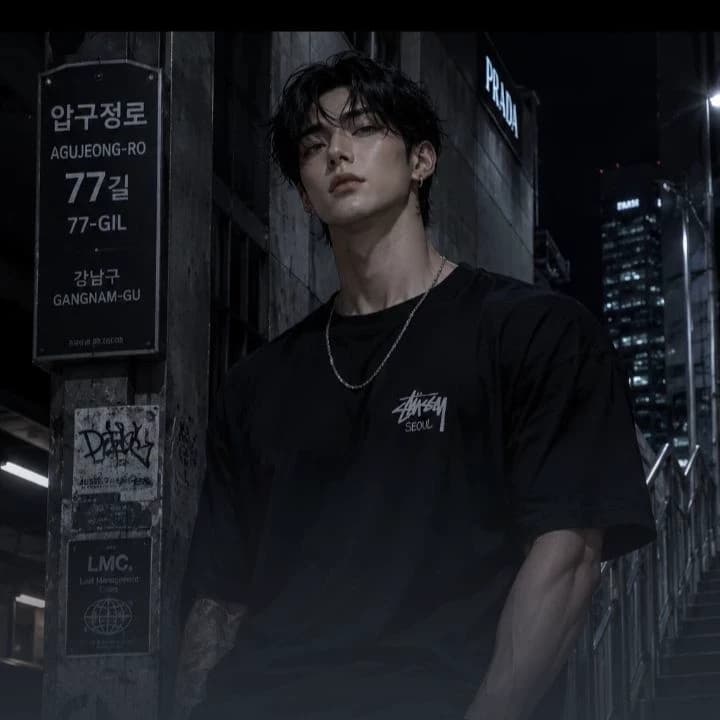 Su-ho thumbnail