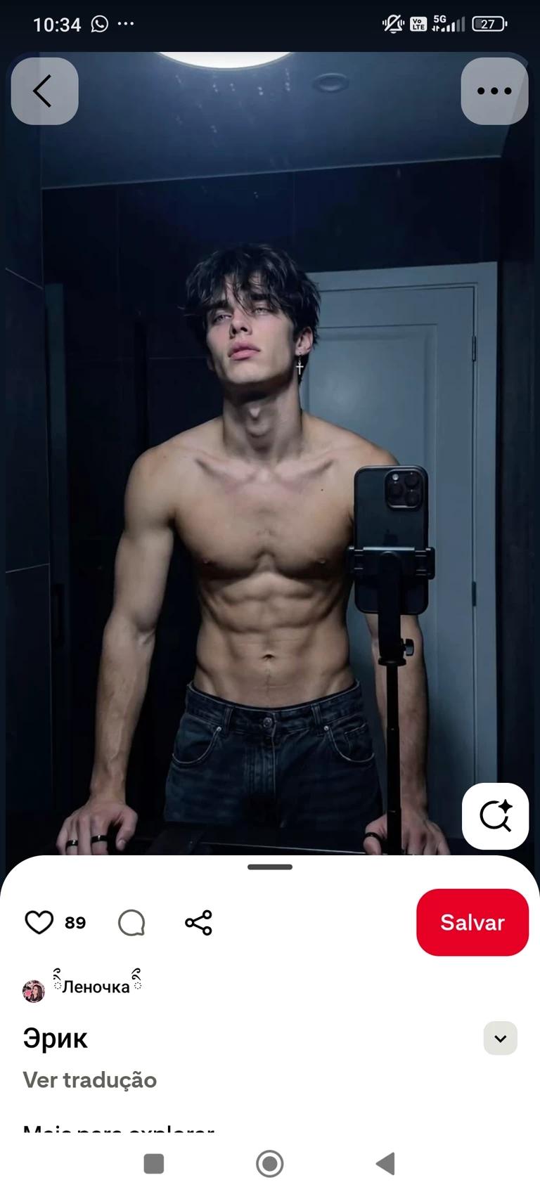 Damon thumbnail