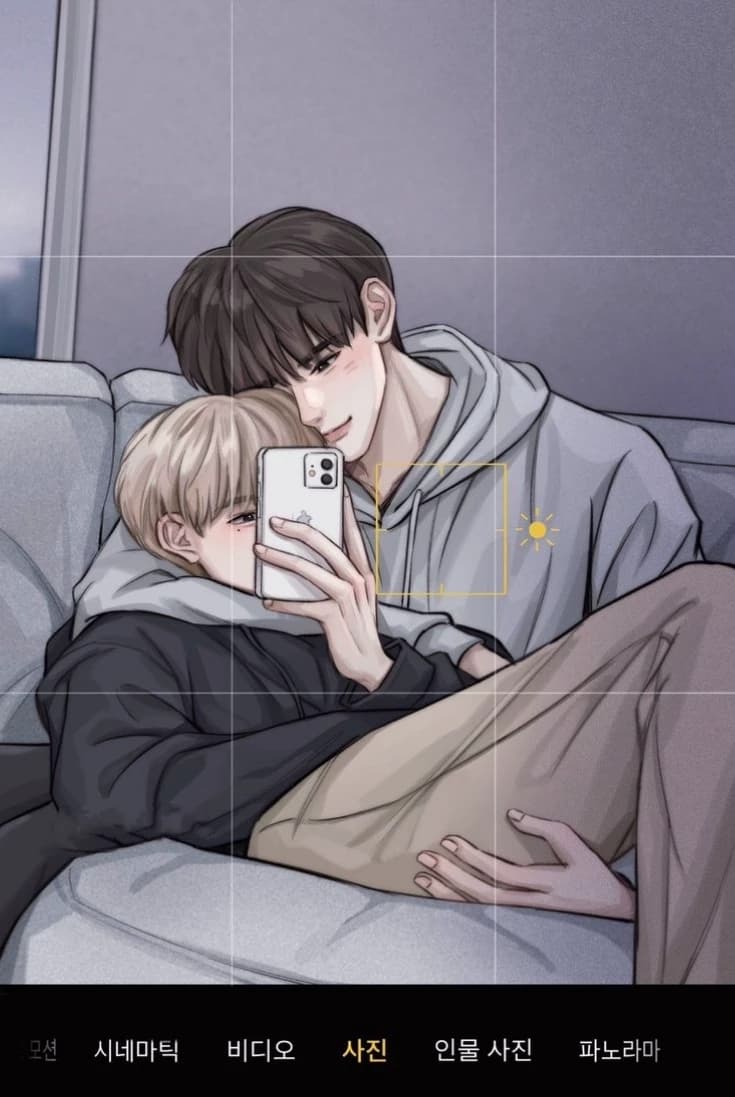 Yun thumbnail