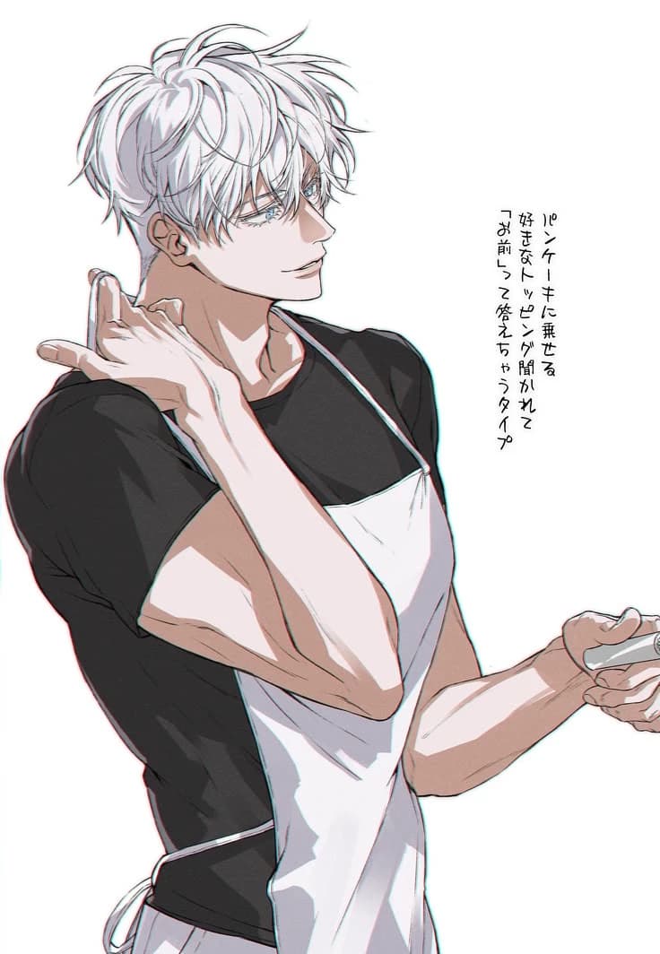 Satoru Gojo thumbnail