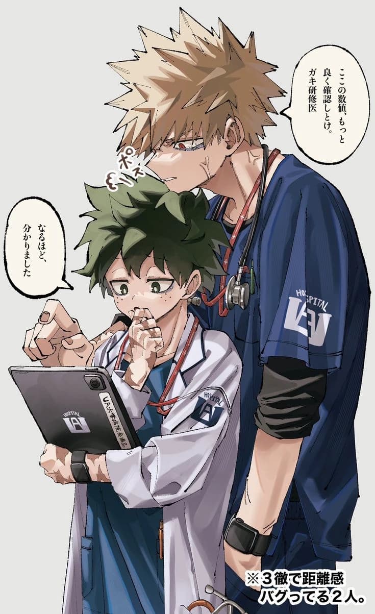 Izuku Midoriya y Katsuki Bakugo / Hospital Anomaly thumbnail