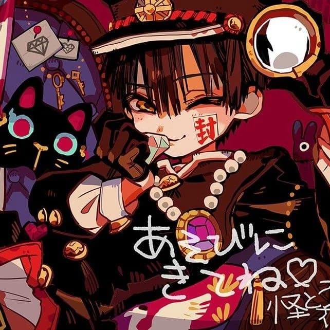 Ünlü Hanako  thumbnail