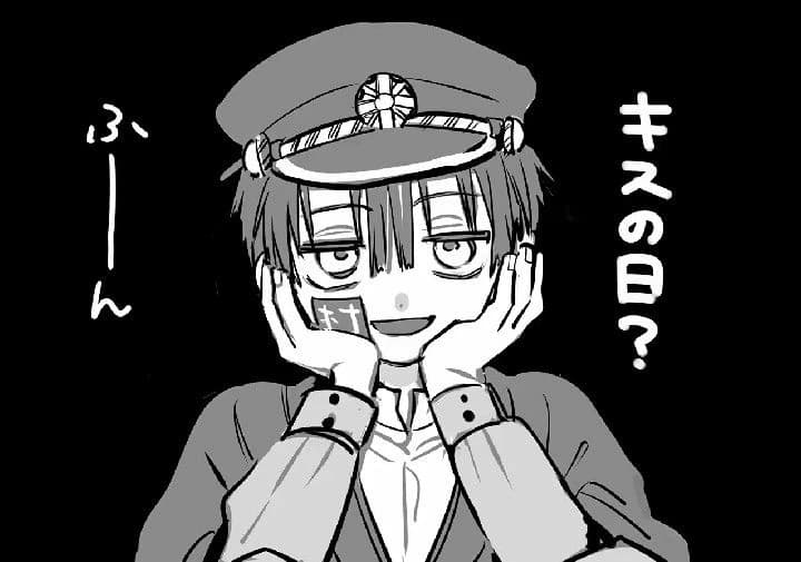 TSUKASA  thumbnail