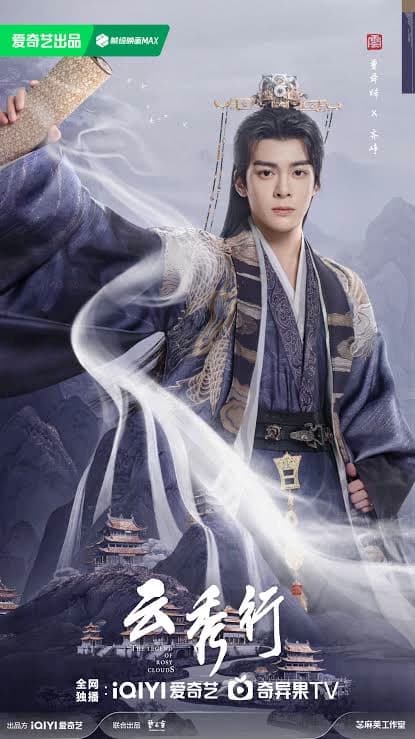 Qi Zheng thumbnail
