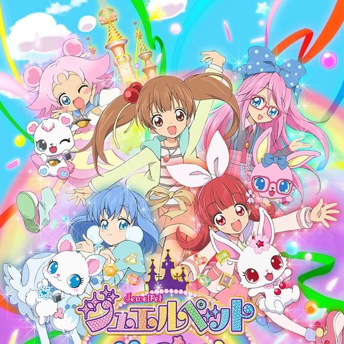 Jewelpet: Magical Change thumbnail