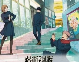 Jjk school  thumbnail
