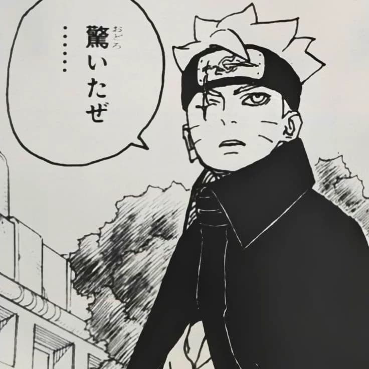Boruto Uzumaki thumbnail