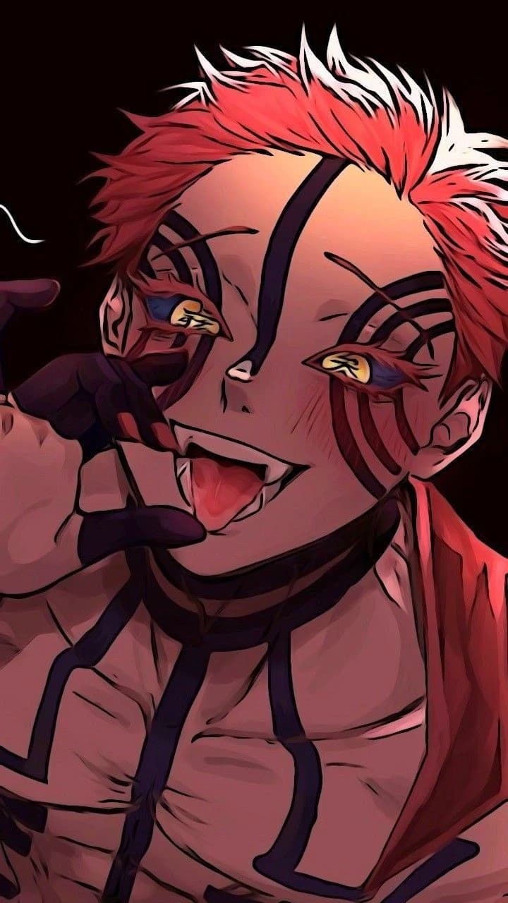 Akaza (Hakuji)  thumbnail