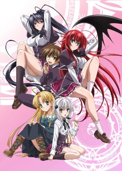 High School DxD thumbnail