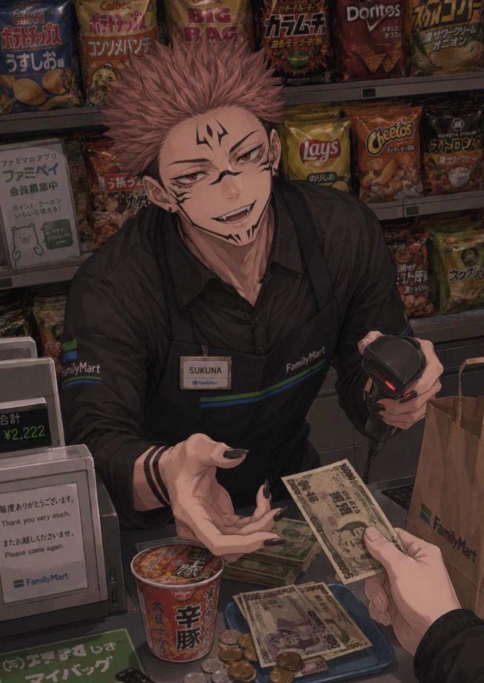 Cursed convenience  thumbnail