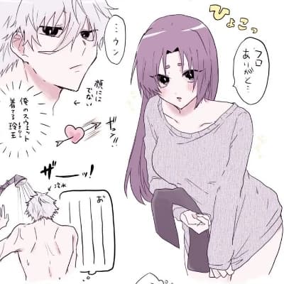 Nagi Seishiro and Reo Mikage are female characters thumbnail