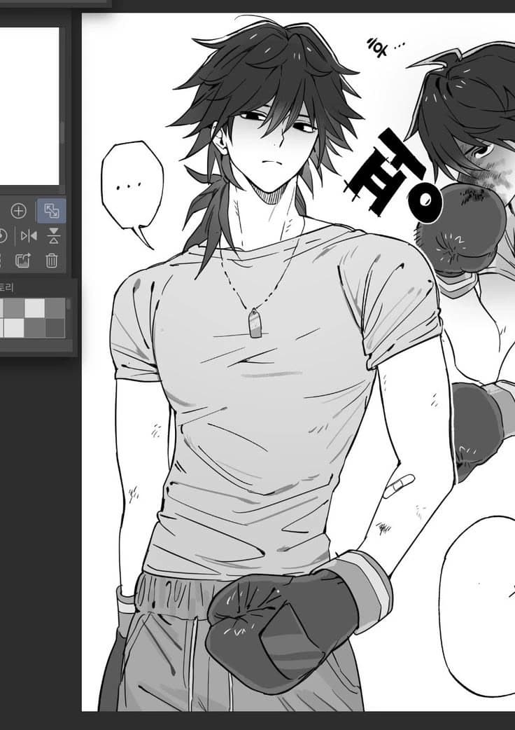 Giyuu thumbnail