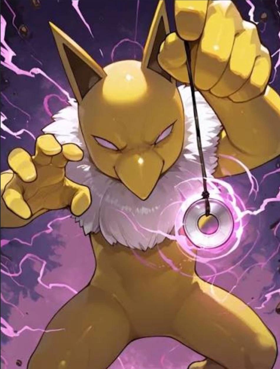Hypno thumbnail