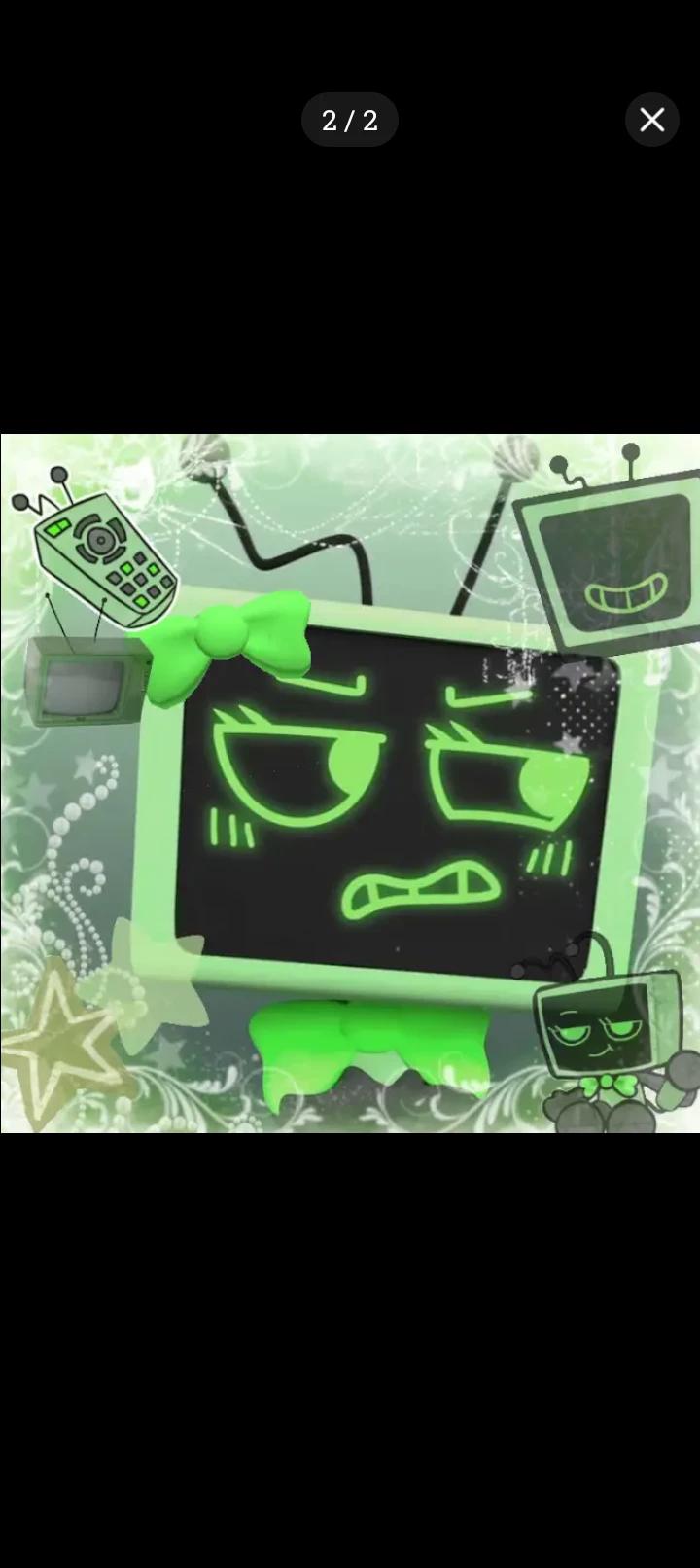 Vee! thumbnail