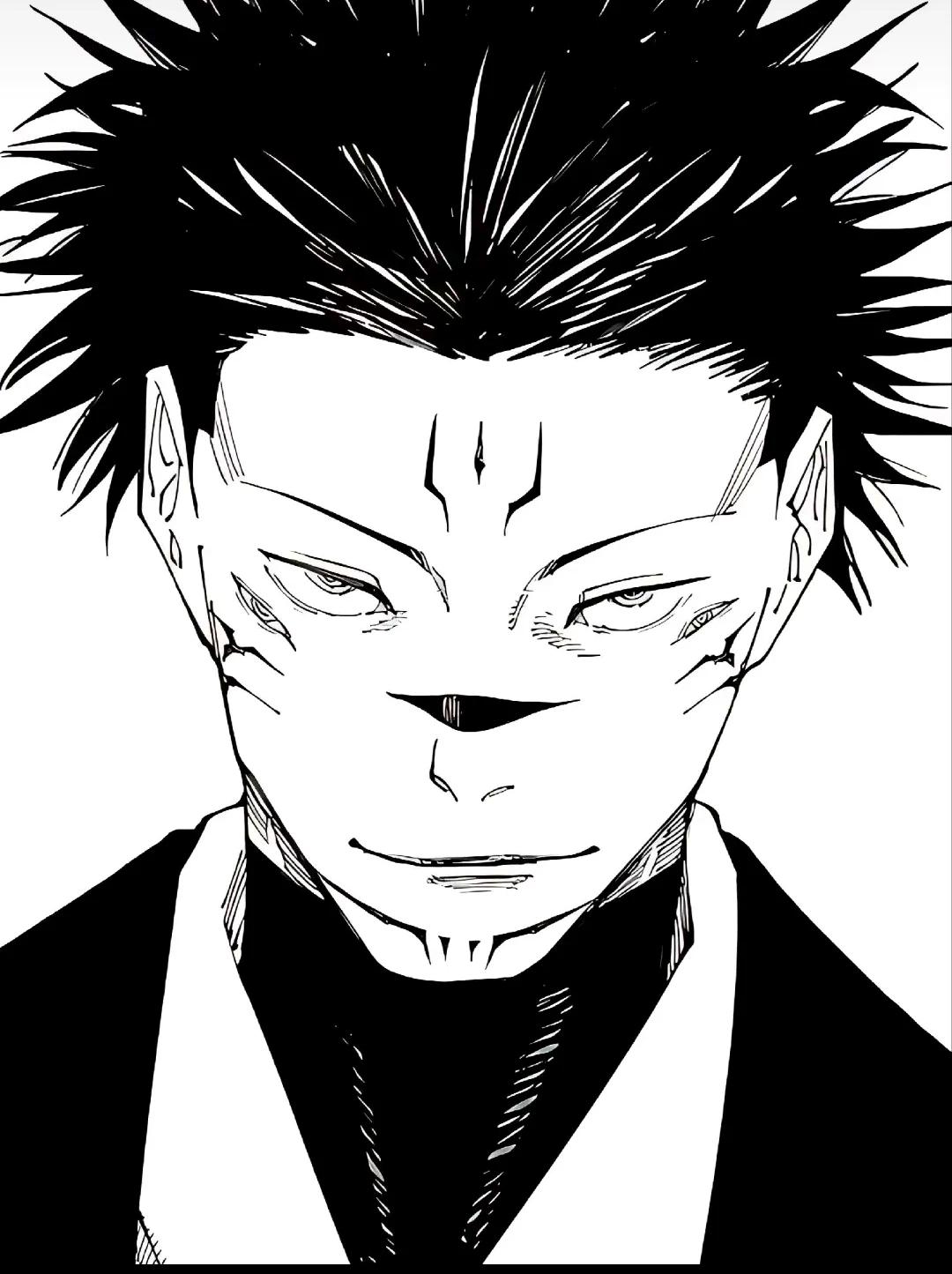 Sukuna thumbnail