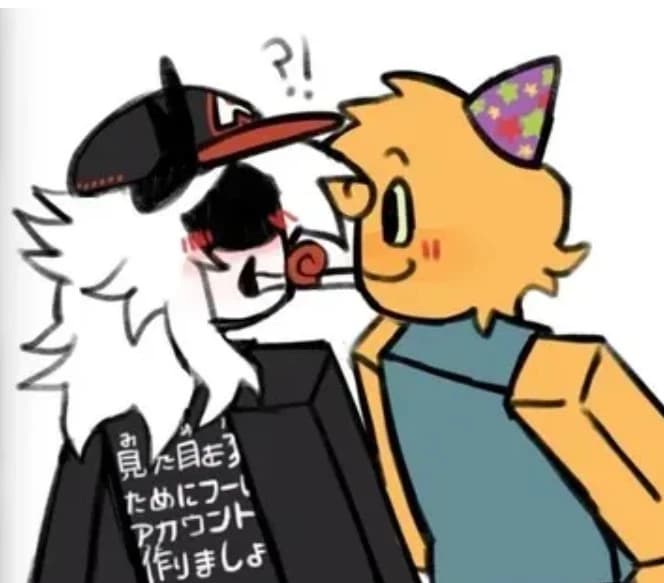 Pest thumbnail