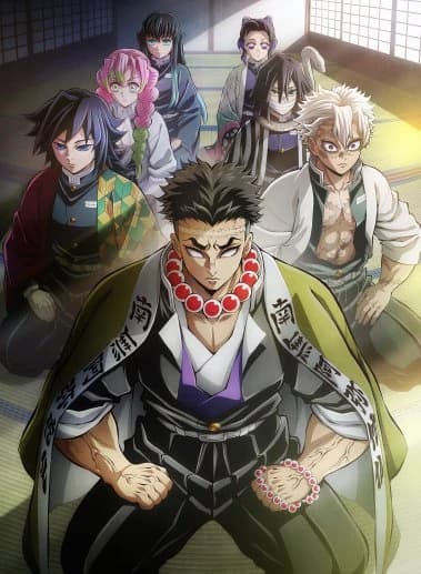hashira thumbnail