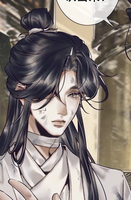 Xie Lian thumbnail