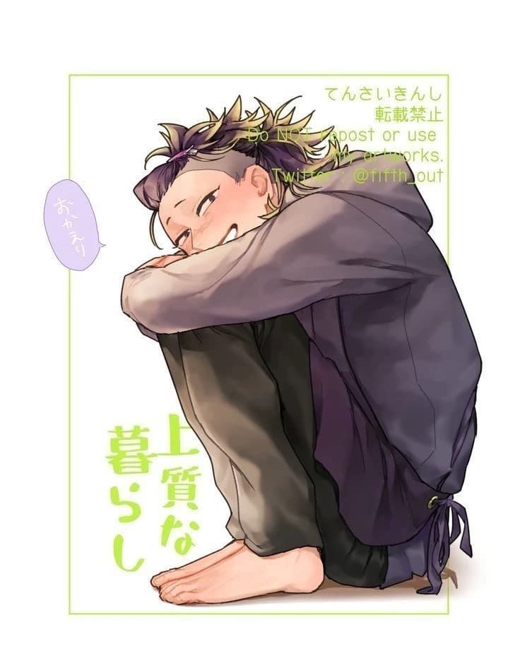 Genya Shinazugawa  thumbnail
