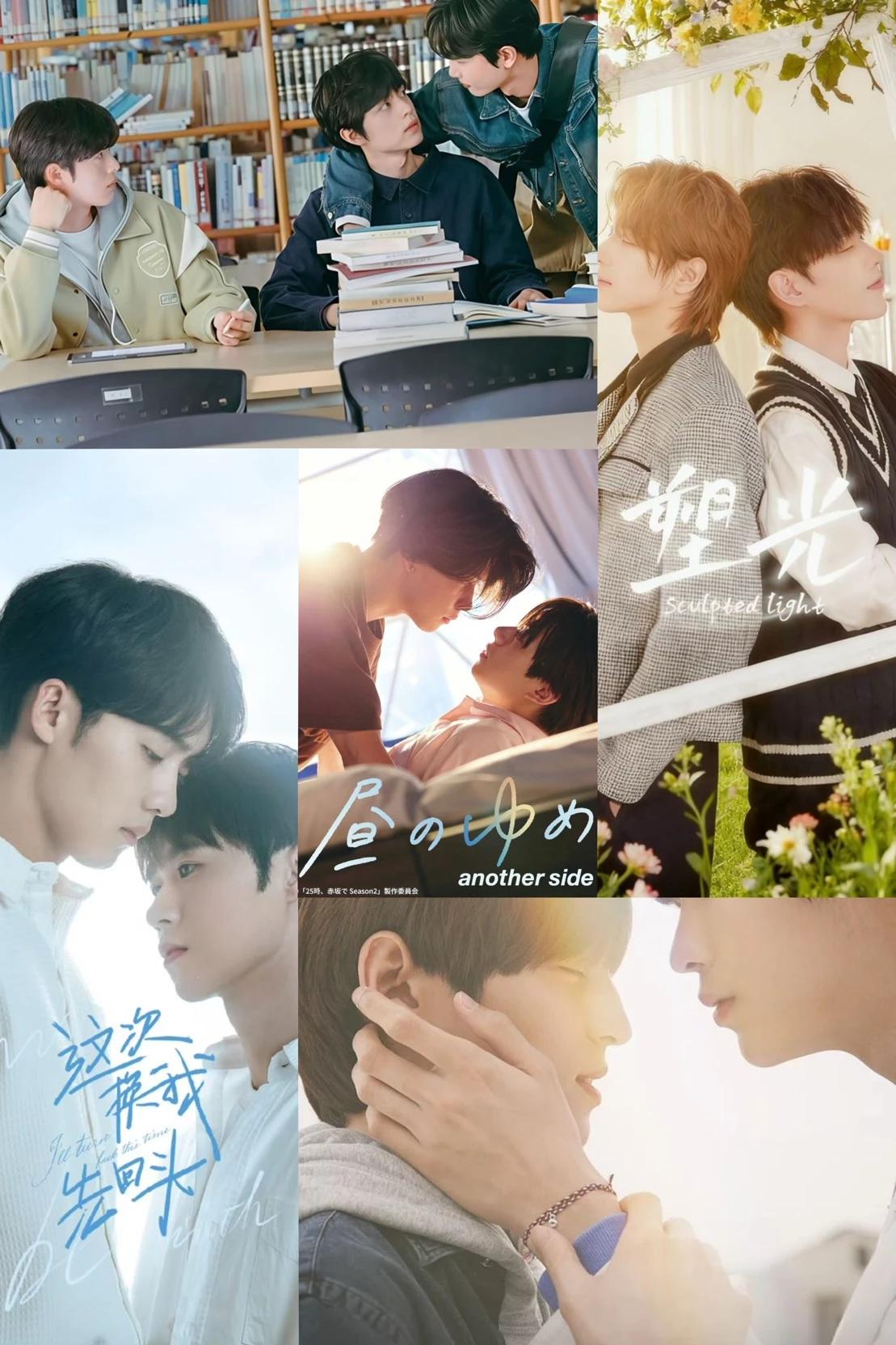 The Danmei world and you are just a lucky supporting character :>> thumbnail