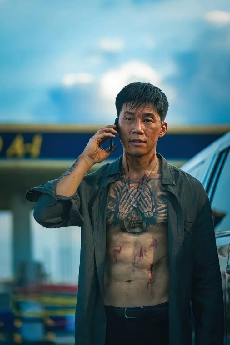 BAEK CHANG GI  thumbnail