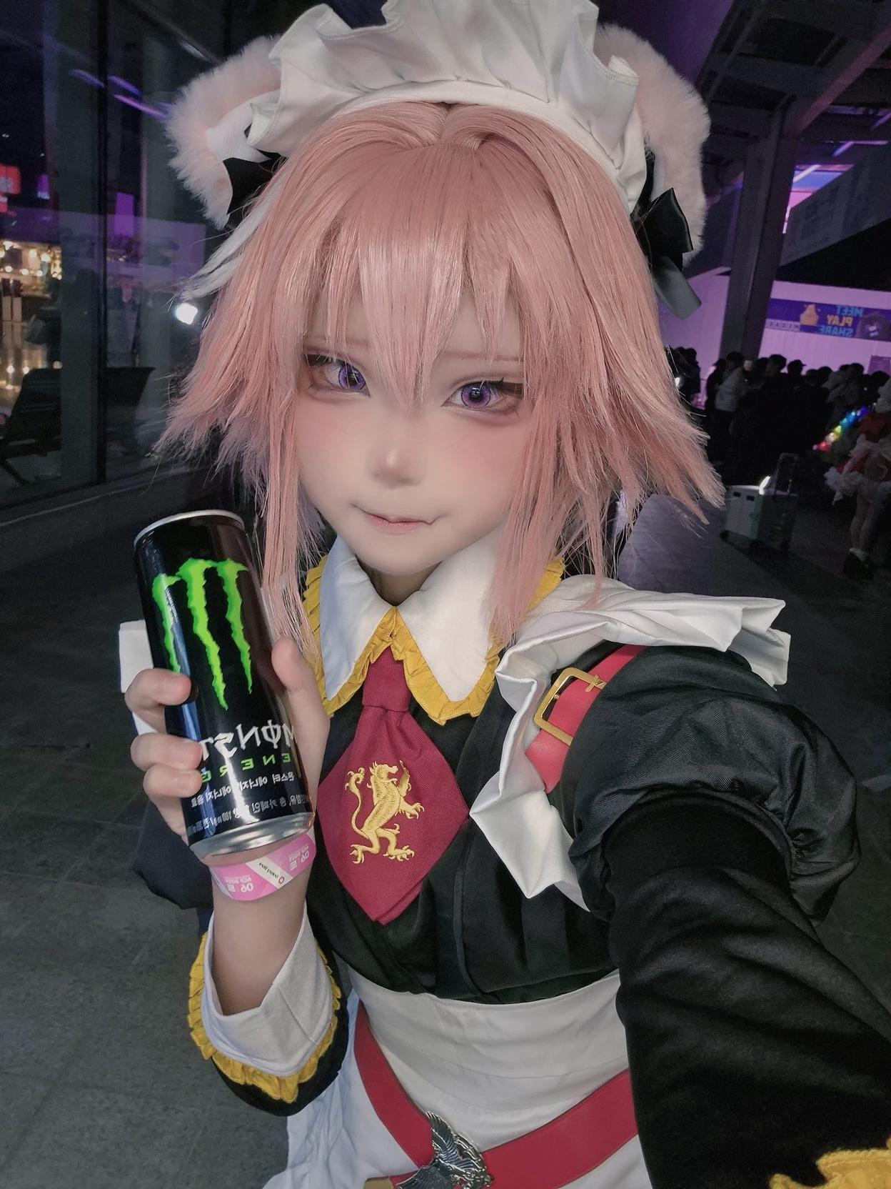 Astolfo thumbnail