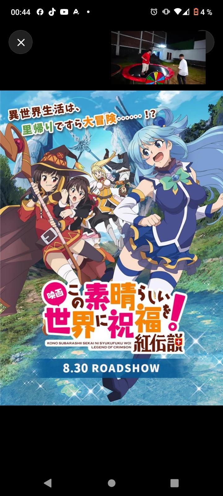 Kazuma, aqua, Megumin y darkness  thumbnail
