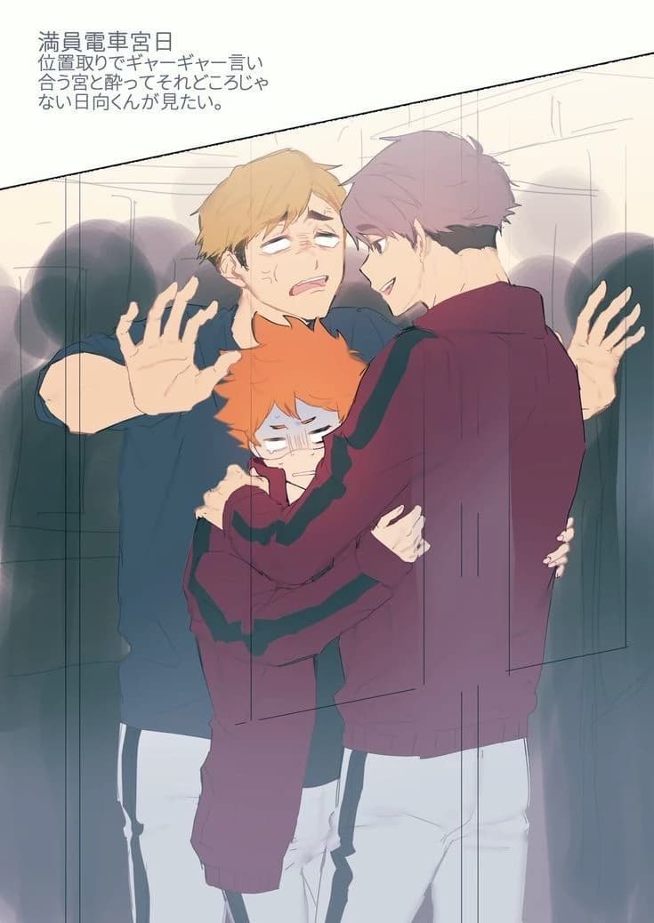 Miya twins?! thumbnail