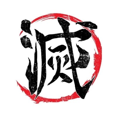 Demon slayer funny online chat group  thumbnail