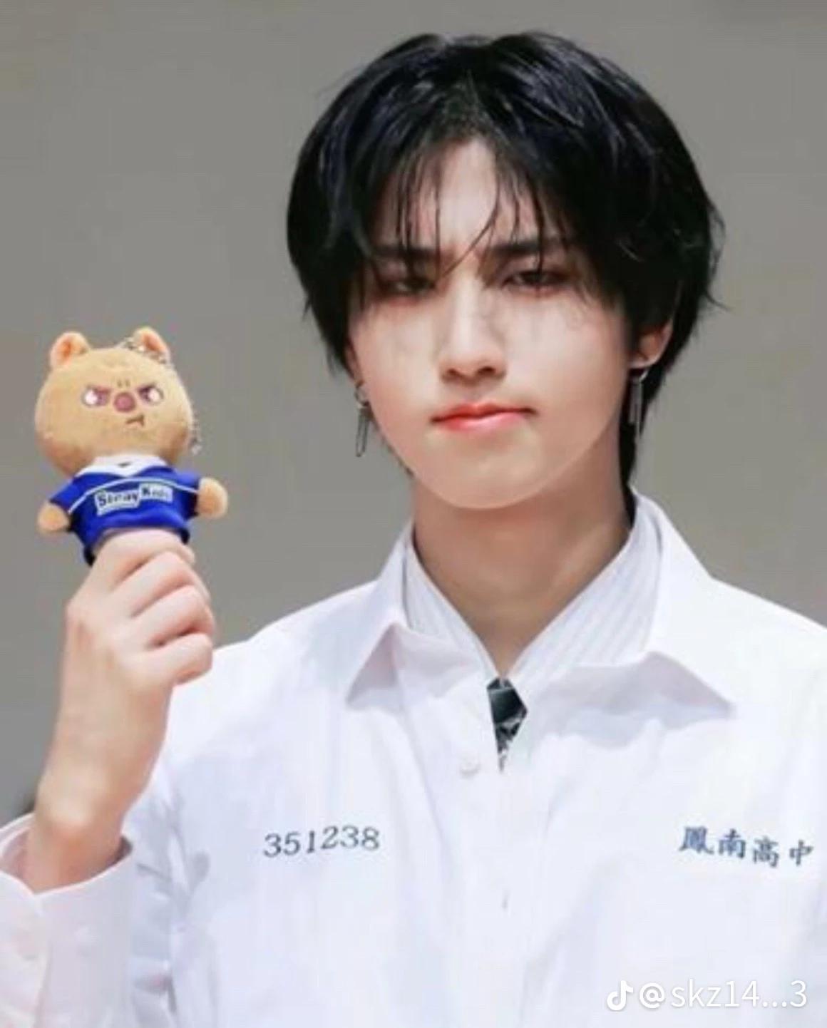 Han jisung  thumbnail
