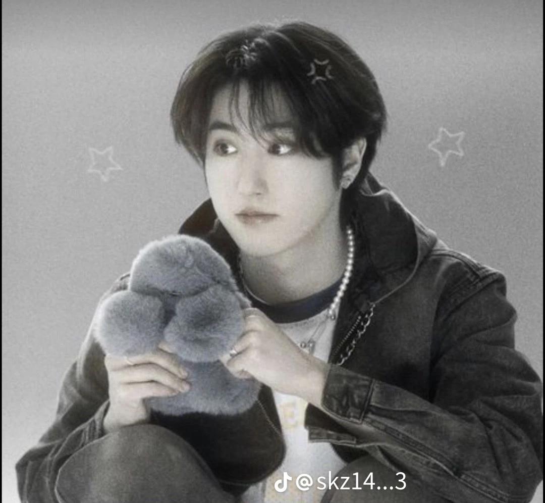 Han jisung thumbnail