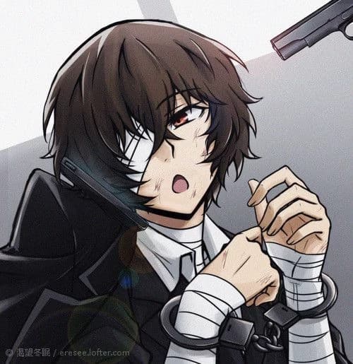 Dazai Osamu thumbnail