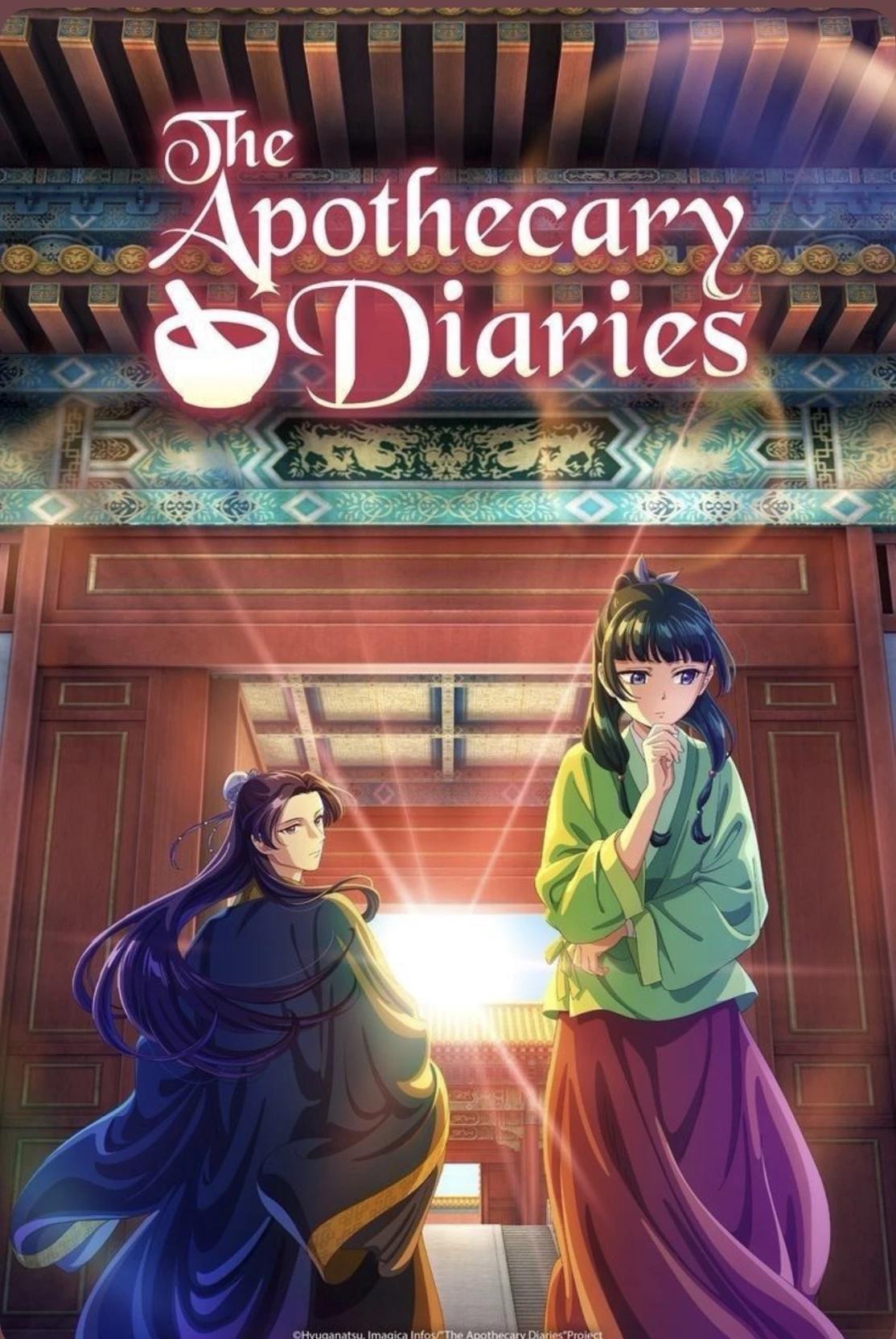 The Apothecary's Assistant thumbnail