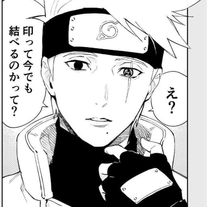 Kakashi Hatake thumbnail