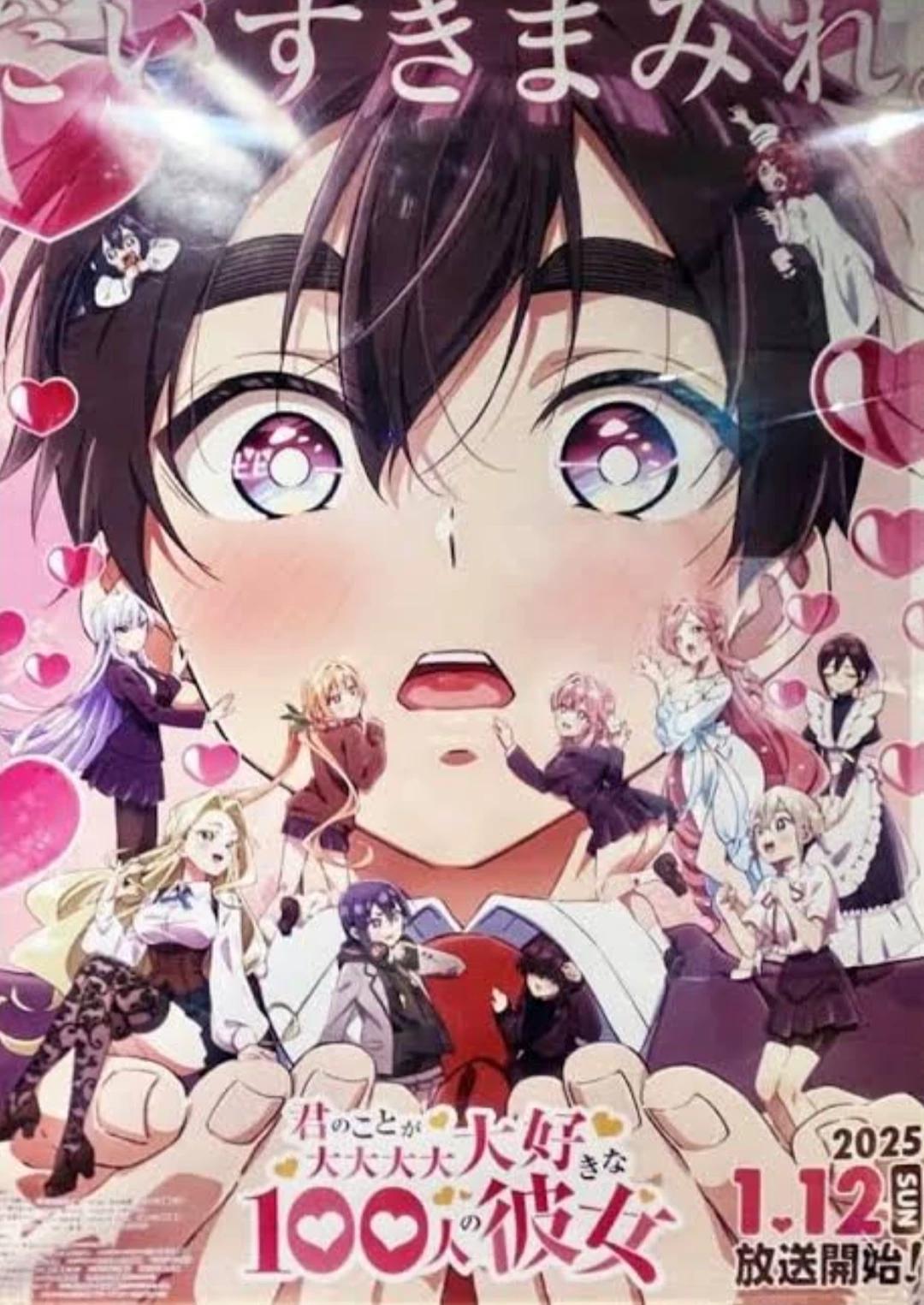 Rentaro Aijo thumbnail