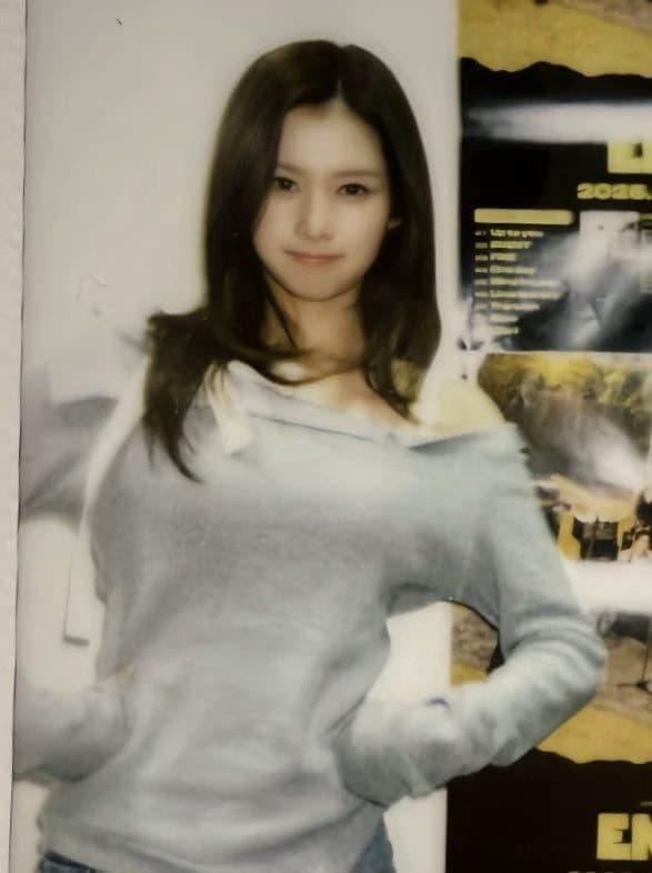Sana thumbnail
