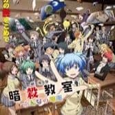 Class 3-E thumbnail