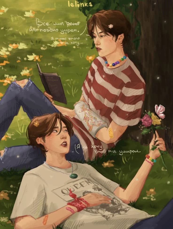 minsung  thumbnail