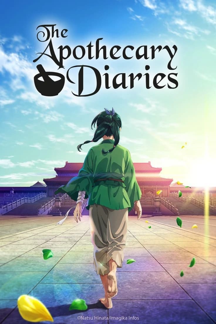 The Apothecary Diaries thumbnail
