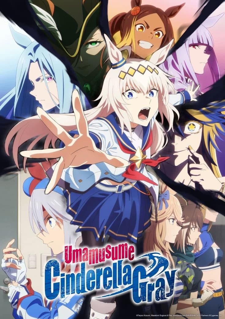 Umamusume:Cinderella Gray thumbnail