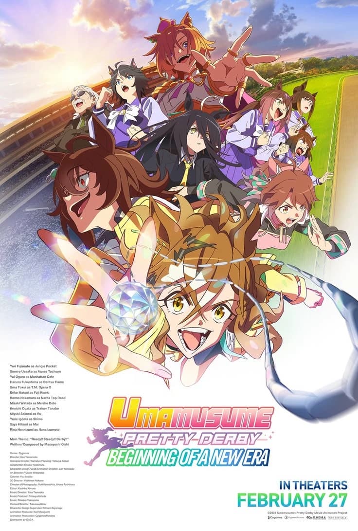 Umamusume:Pretty Derby Beginning of a New Era thumbnail