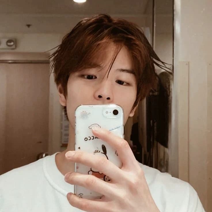 Seungmin thumbnail