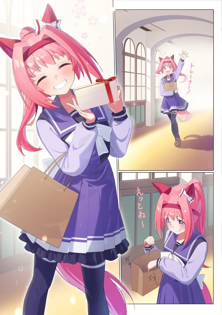 Haru Urara thumbnail